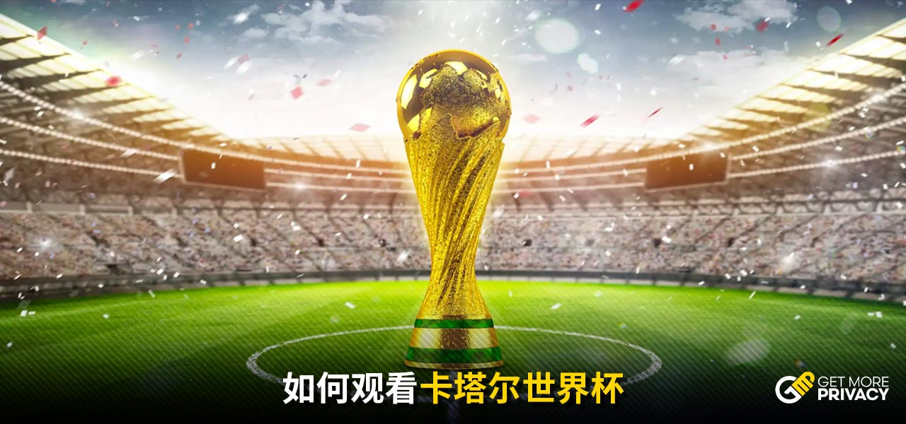 快和赛事的